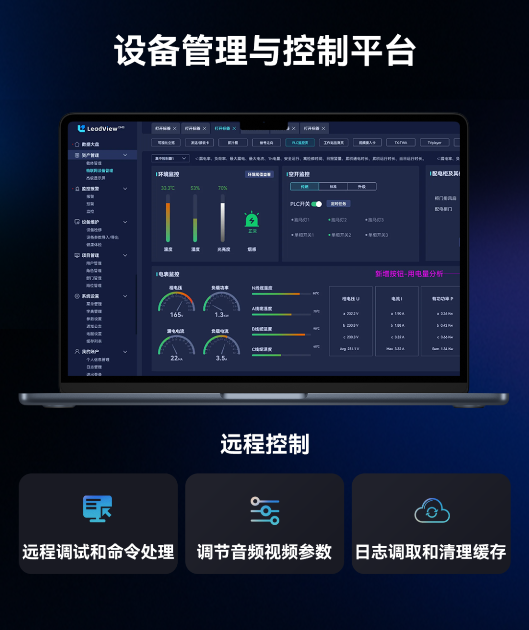 澳门新莆京游戏app大厅-官网入口
