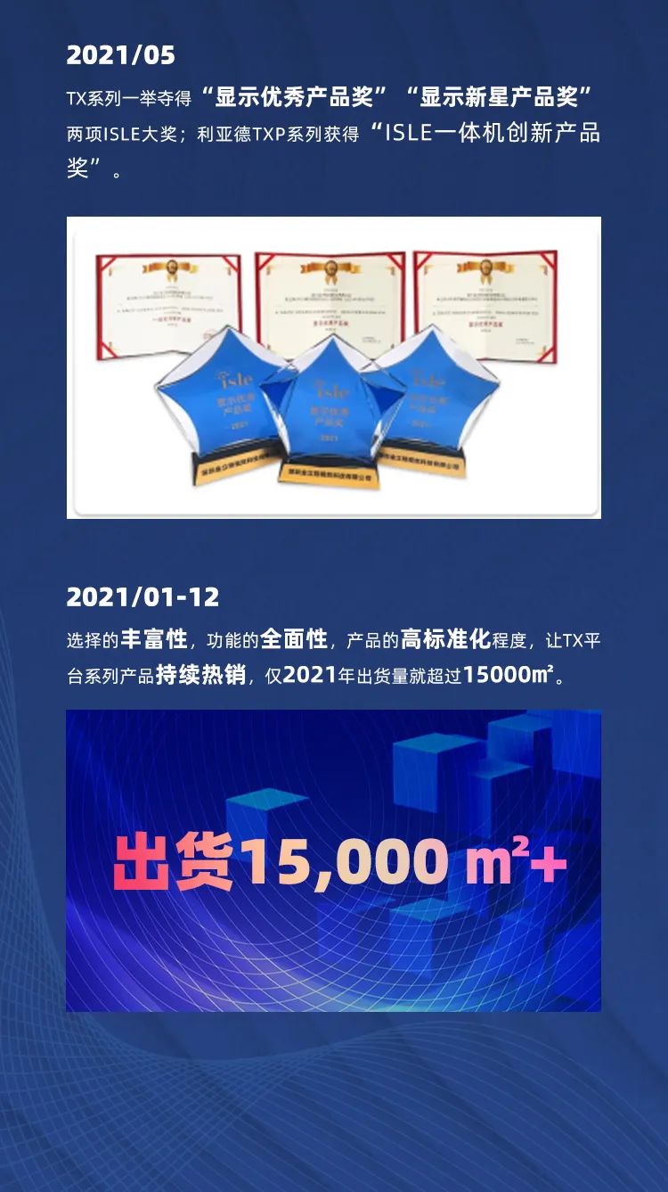 澳门新莆京游戏app大厅-官网入口