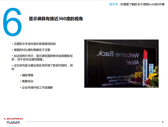 澳门新莆京游戏app大厅-官网入口