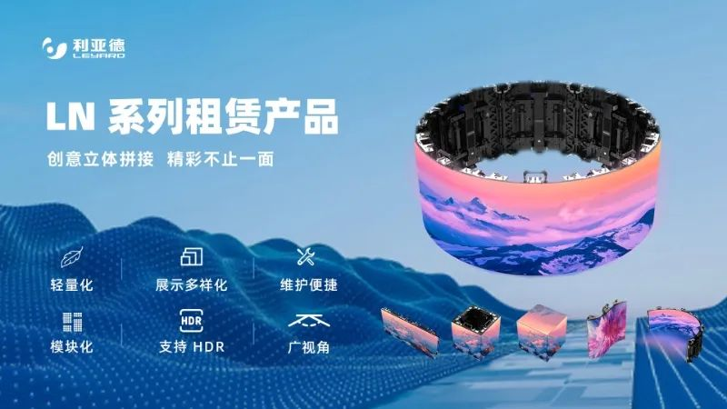 澳门新莆京游戏app大厅一连7年助力进博会盛大启幕