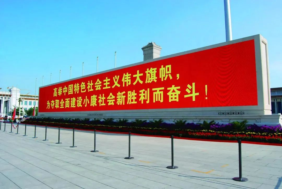 澳门新莆京游戏app大厅-官网入口