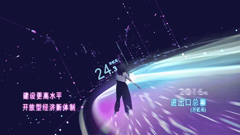 澳门新莆京游戏app大厅-官网入口