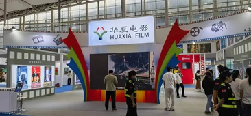 澳门新莆京游戏app大厅-官网入口