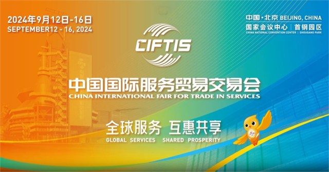 澳门新莆京游戏app大厅-官网入口