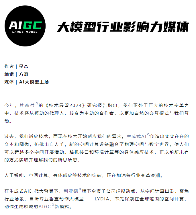澳门新莆京游戏app大厅-官网入口