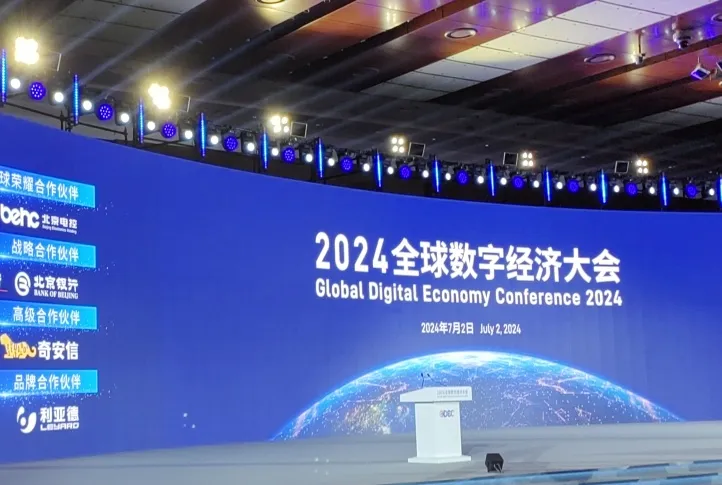 澳门新莆京游戏app大厅-官网入口